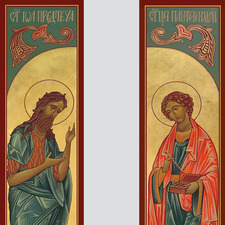 Part of an iconostasis at the St. Panteleimon Russian Orthodox Church in Minneapois, MN