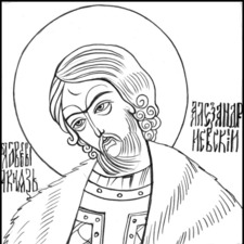 Alexander Nevskiy-2